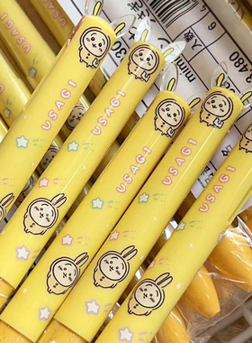 Sakamoto自嘲熊chiikawa限定乌萨齐mimi耳朵笔三丽鸥双色中油笔