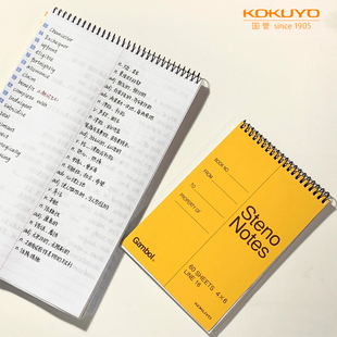 日本国誉gambol单词本口译速记本上竖翻线圈笔记本分栏记事本子