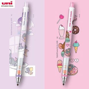 新款日本Uni三菱猫和老鼠限定自动铅笔KURUTOGA汤姆杰瑞联名可爱