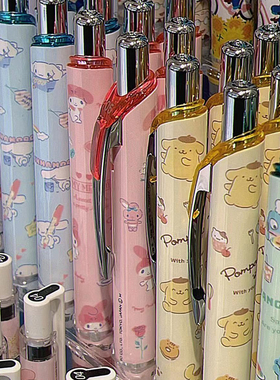 现货新款pentel派通限定中性笔三丽鸥联名凯蒂猫玉桂狗库洛米丑鱼