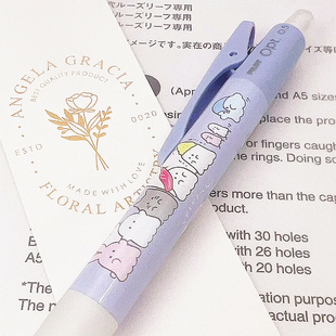 新品 PILOT百乐自动铅笔幽灵限定摇摇出芯活动OPT学生低重心0.5