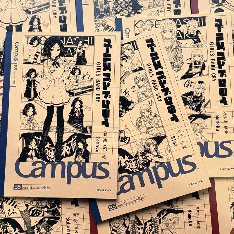 国誉二次元痛本哭泣少女乐队本子