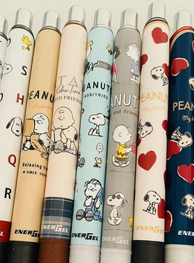 日本pentel派通bln75限定款中性笔史努比energel速干黑色0.5mm