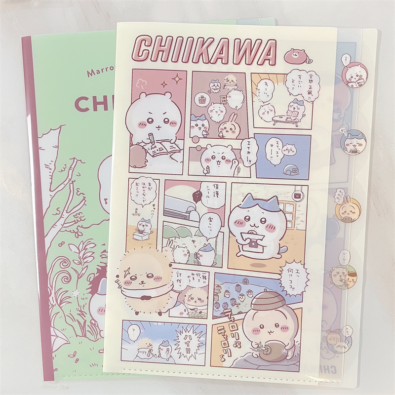 新品chiikawa限定A4五层文件夹