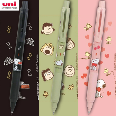 uni三菱史努比限定自动铅笔