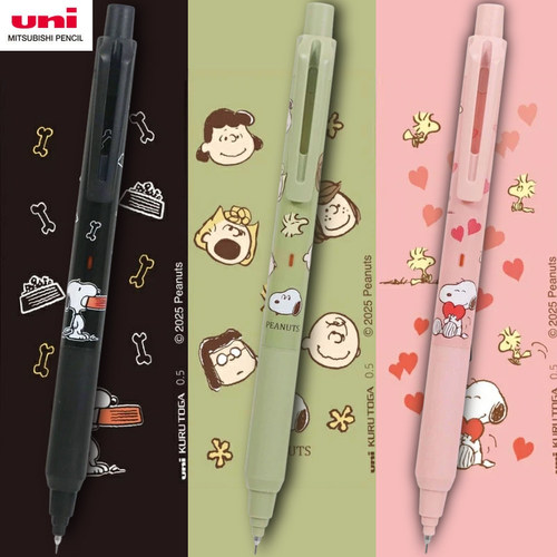 uni三菱史努比限定自动铅笔