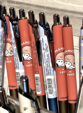 新品pentel派通史努比限定中性笔energel速干黑色水笔限量版0.5mm