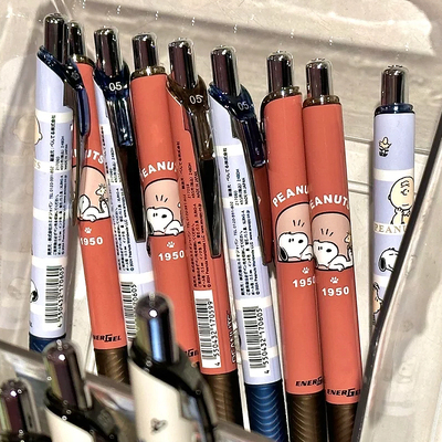 新品派通史努比限定中性笔bln75