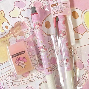 日本pentel派通BLN75三丽鸥限定美乐蒂黑色速干中性笔0.5mm