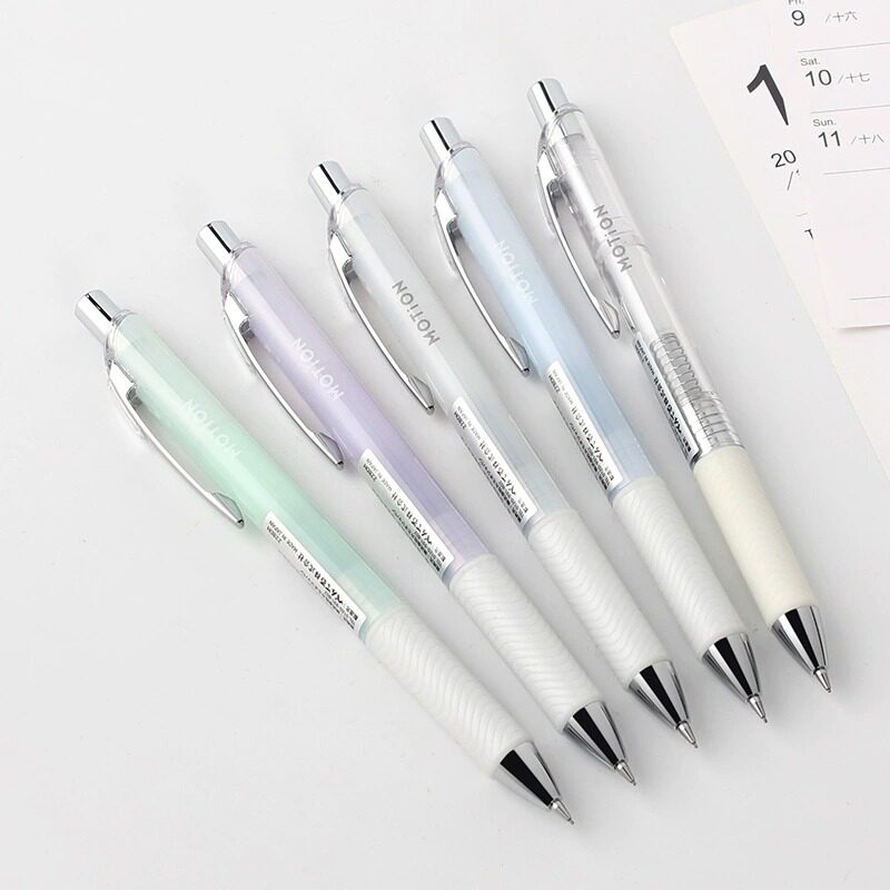 日本pentel派通新款motion简约系列第二弹渐变迷雾自动铅笔0.5mm