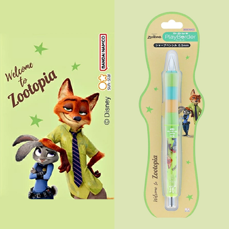pilot百乐Dr.Grip自动铅笔疯狂动物城联名朱迪尼克限定摇摇出芯,文具电教/文化用品/商务用品,铅笔/自动铅笔,淘宝优惠券,粉丝福利购,淘宝优惠卷