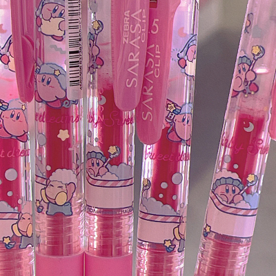 新品斑马星之卡比限定款中性笔