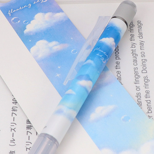 蜻蜓mono自动铅笔限定渐变天空