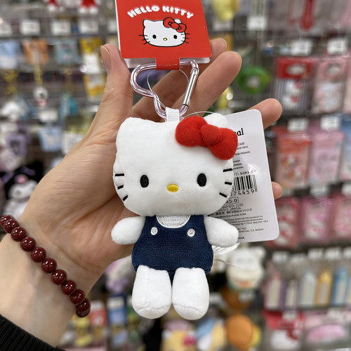 日本正品三丽鸥挂件爱心扣挂件