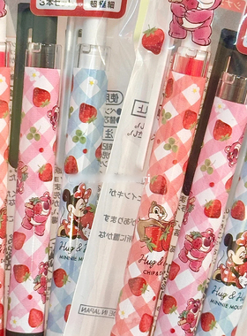 新品百乐juice up果汁笔迪士尼草莓熊公主中性笔三丽鸥限量版