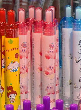 新品uni三菱圆珠笔jetstream中油笔限定星之卡比史努比三丽鸥黑色