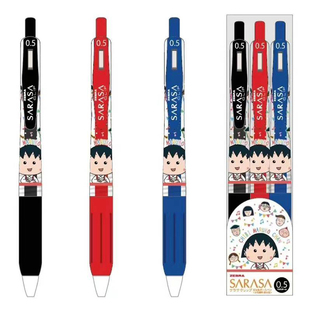 新款zebra斑马樱桃小丸子限定中性笔JJ15考试黑色水笔限量版0.5mm