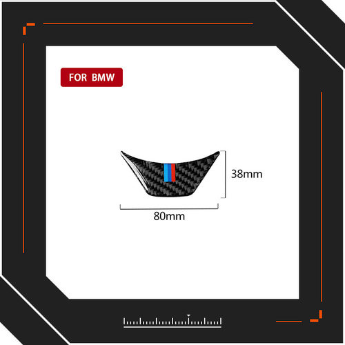 适用BMW宝马X1 E84汽配改装碳纤维方向盘下贴这是贴纸内饰配件