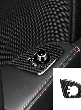 适用奥迪TT MK123 TTRS 2008-2014车门按键框碳纤维贴纸汽车改装
