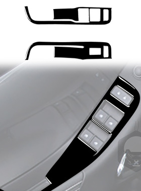 适用于2012-2015雪佛兰科迈罗升降面板钢琴黑汽车内饰改装饰配件