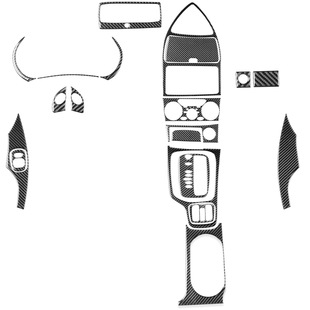 适用于丰田00-05款赛利卡celica 碳纤维内饰改装挡位中控升降水杯