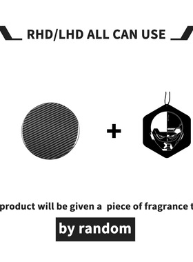 适用于日产/尼桑350Z 油箱盖贴红色碳纤维03-09汽车外饰改装配件