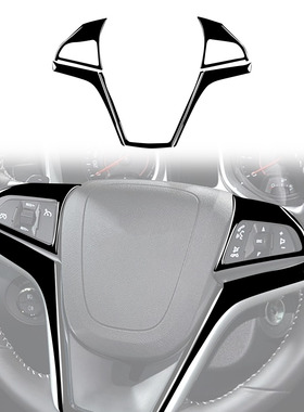 适用于2012-2015雪佛兰科迈罗玻方向盘按键贴钢琴黑汽车内饰改装