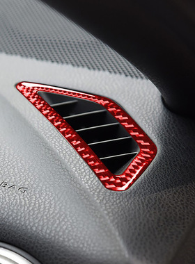 适用斯巴鲁BRZ丰田86红色碳纤维仪表台出风口饰贴车内饰改装配件