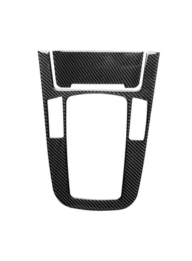 适用于奥迪A4Q5A5B8SQ5碳纤维客户控档位排档变速换速面板贴纸