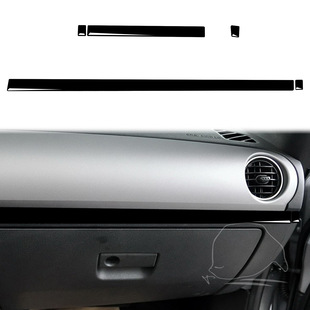 适用于2009-2015马自达MX5 NC仪表装饰条钢琴黑汽车内饰改装配件