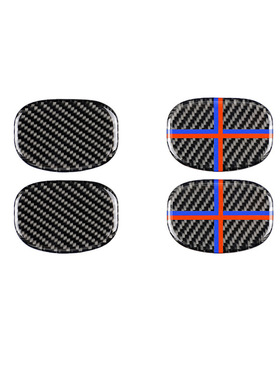 适用宝马MINIF55F56碳纤维汽车座椅背拉手内饰改装饰镂空盖贴纸