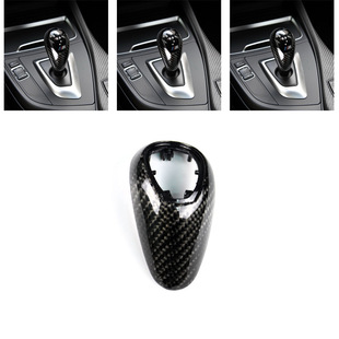 适用于宝马M系列M234改装碳纤维排档把头 F80828387更换式波棍头