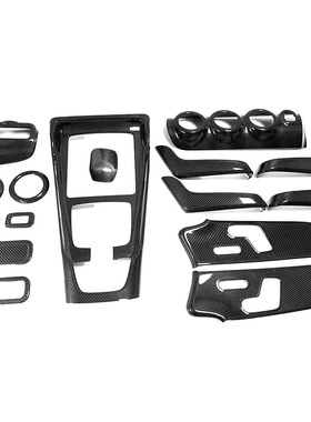 适用19-23款W118奔驰CLAW118A级W177碳纤维出风口升降档把大灯