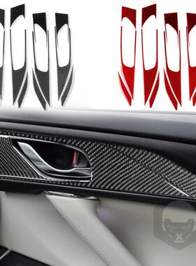 适用于16-23马自达mazdaCX-9车门面板饰贴碳纤维汽车内饰改装配件