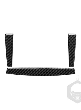 适用于日产/尼桑350z中控仪表导航面板装饰条红色碳纤维内饰改装