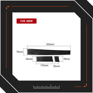 适用宝马BMW老5五系e60碳纤维中控空调水杯面板装饰汽车内饰改装