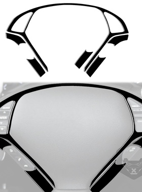 适用于英菲尼迪G35G37G25Q60方向盘装饰罩钢琴黑汽车改装装饰配件