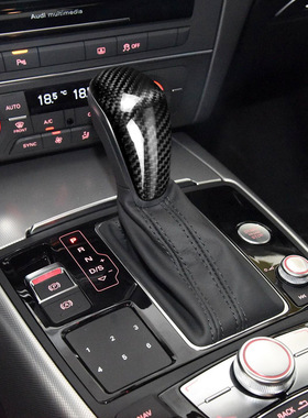 适用15-18款奥迪A67S6S7碳纤维中控档位档把盖排挡头车内饰改装件