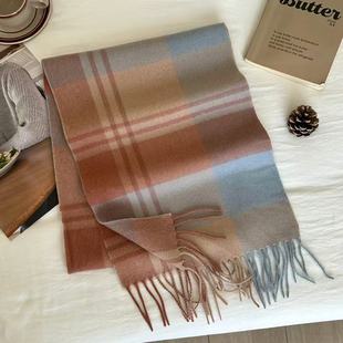 小红书爆款100%澳洲羊毛围巾女爱丁堡同款冬季男情侣高品质山羊绒