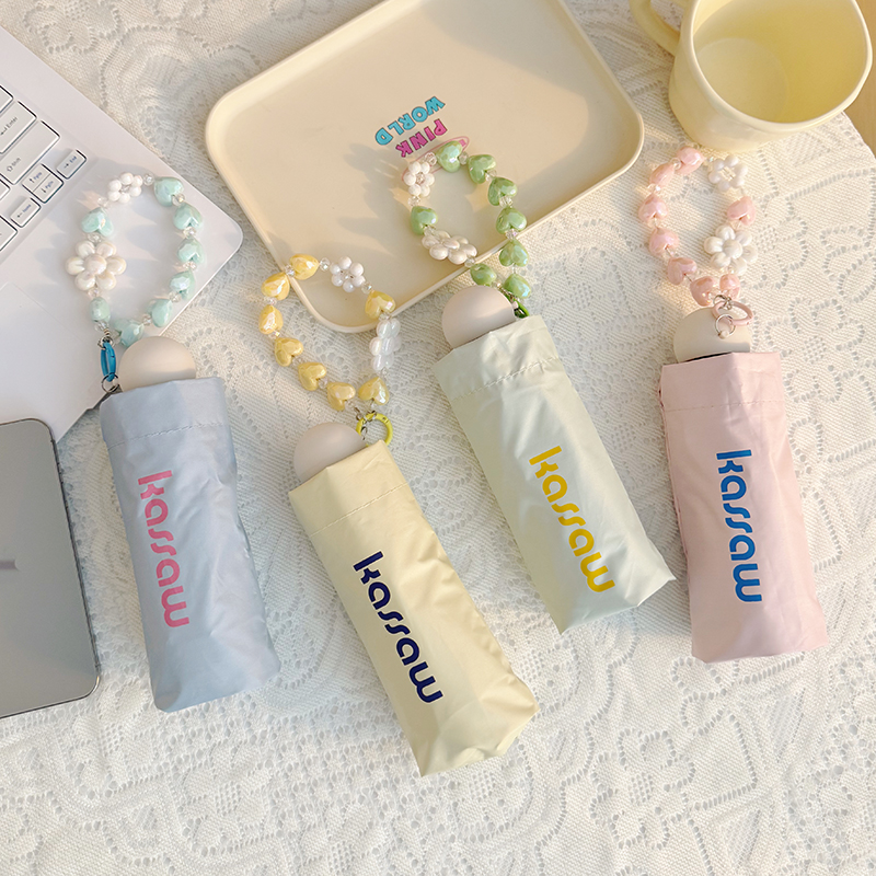 治愈系纯色超轻小巧便携款太阳伞晴雨两用防晒防紫外线五折遮阳伞