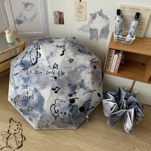 ins朦胧星气猫自动雨伞女折叠晴雨两用结实遮阳晒防紫外线太阳伞