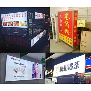 本地化服务  各类广告灯箱制作