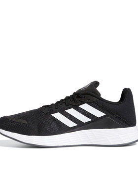 adidas Duramo SL 缓震回弹 舒适透气 跑鞋 黑白
