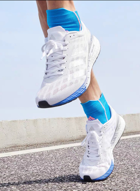 adidas Adizero Boston 9 缓震回弹 碳板 马拉松 跑鞋H68740