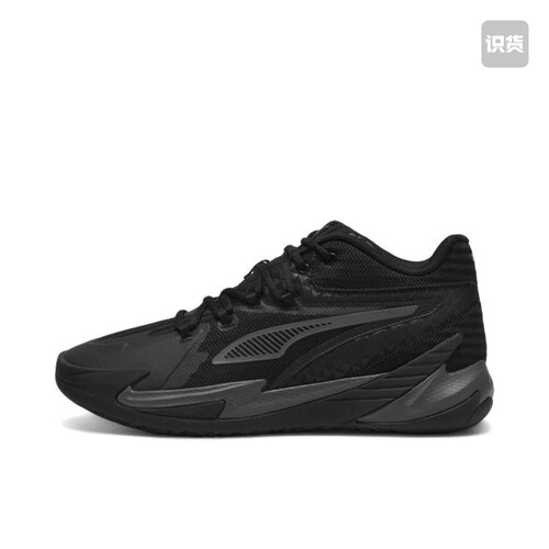 W仓姜伟泽同款|缓震透气实战低帮篮球鞋男女款PUMA DAGGER 311353