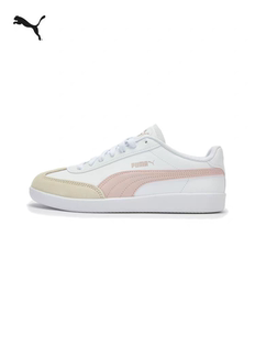 W仓德训鞋|复古薄底小白鞋T头鞋女PUMA彪马新款冬休闲鞋9-T401000