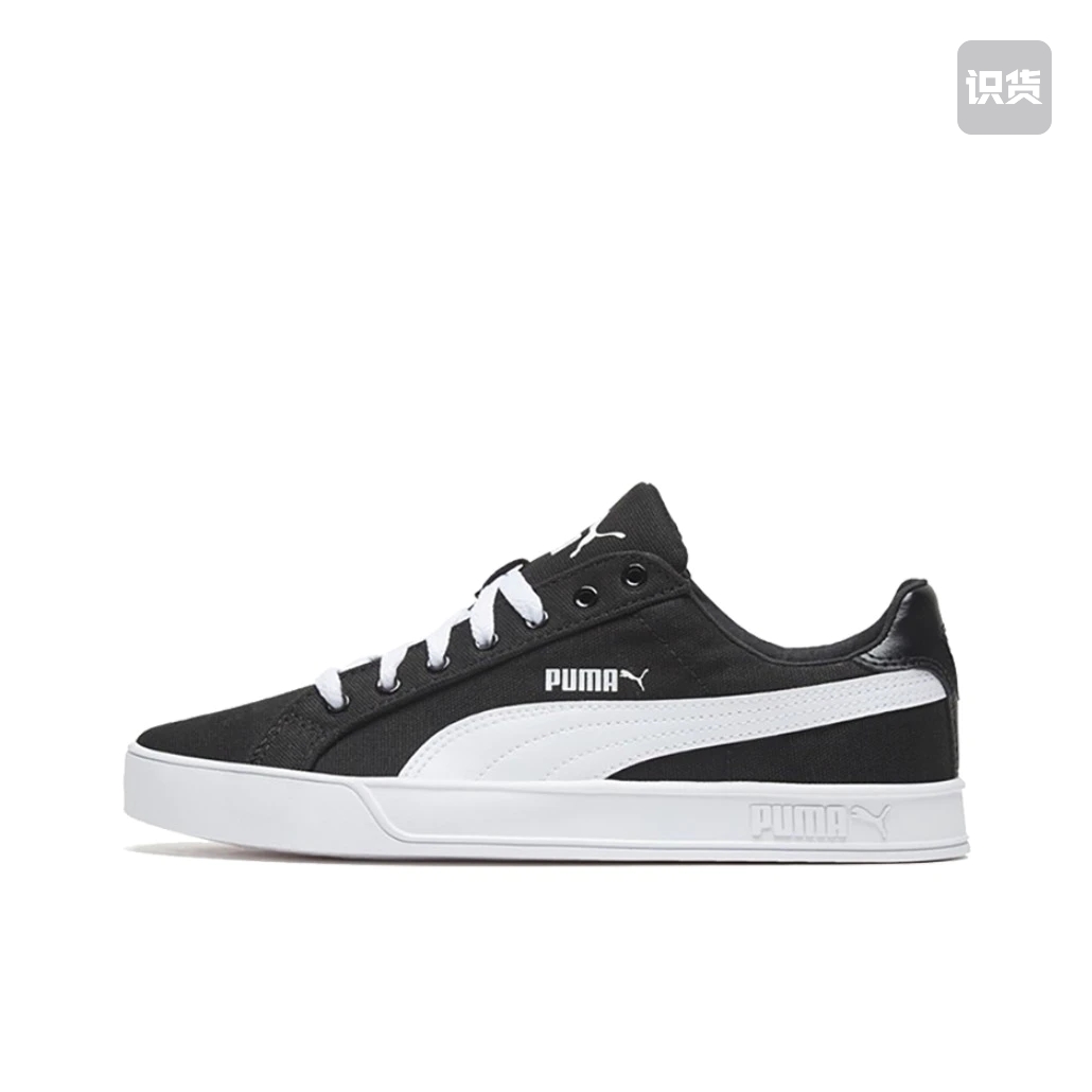 PUMA经典帆布休闲板鞋男女PUMA彪马百搭运动鞋SMASH 374754