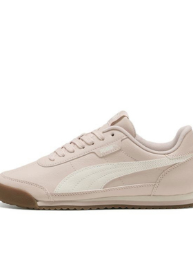 【复古跑鞋】足球风薄底T头鞋女PUMA彪马新款阿甘鞋TURINO 403041