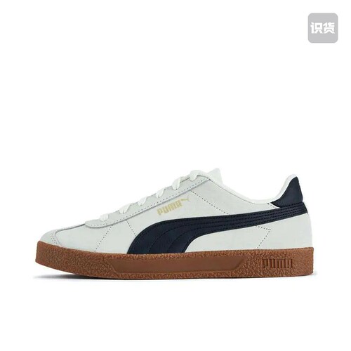 W仓德训鞋|复古薄底T头鞋男女款PUMA官方冬季低帮板鞋CLUB381111