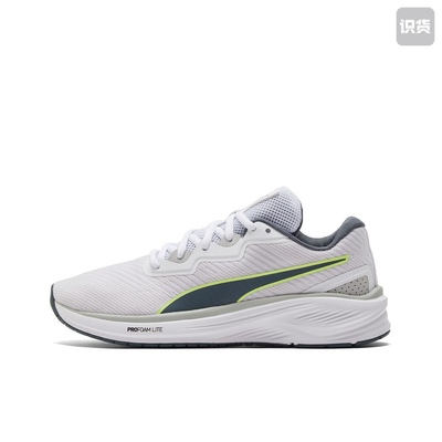 Puma Aviator Profoam Sky 轻便透气跑鞋376615